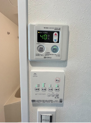 【その他】 | ノーザンロード武蔵境