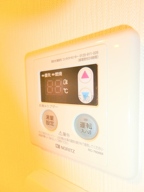 フェリシテ大田区中央の設備