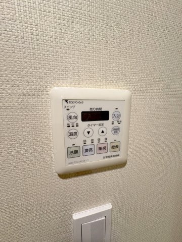 アドレシアの設備