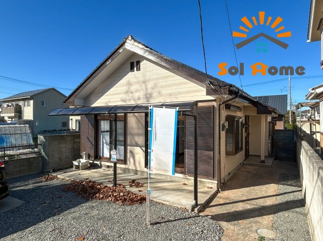 前橋市関根町　中古物件