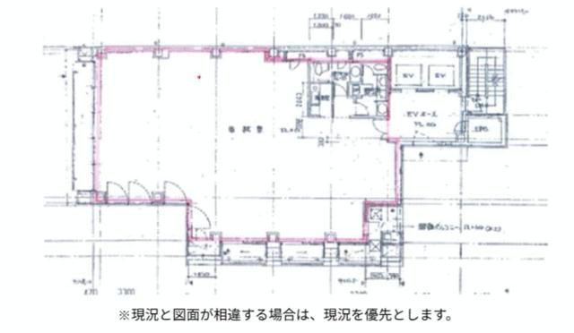 新橋フロンティアビルディング