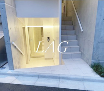 【エントランス】 | ヴェリタス永福町 |  エントランスです。