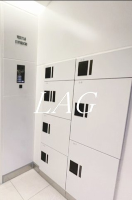 【その他共用部分】 | ヴェリタス永福町 | 宅配ボックスです。