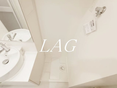 【その他】 | ヴェリタス永福町 | 室内洗濯機置き場です。