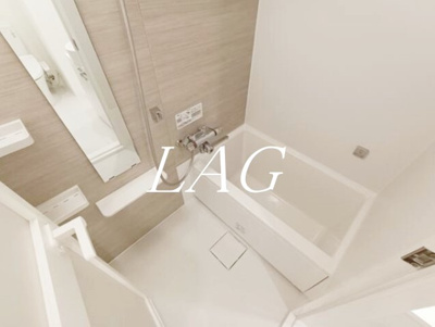 【浴室】 | ヴェリタス永福町 | お風呂です。