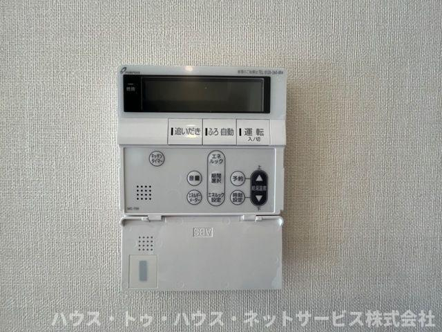 エクレール　eclairのその他