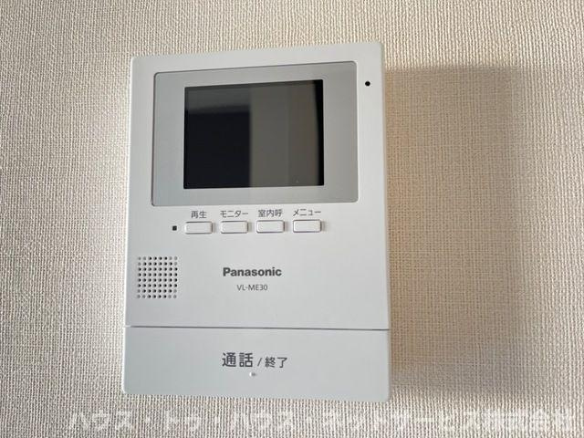 エクレール　eclairのセキュリティ