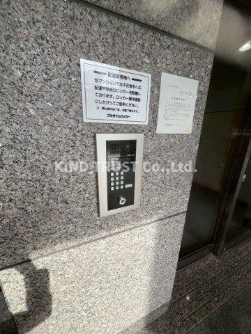 アルプス西梅田のその他