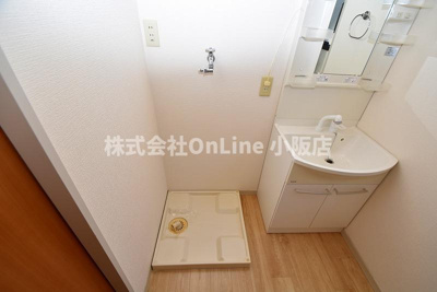 【洗面所】 | グランツ2000