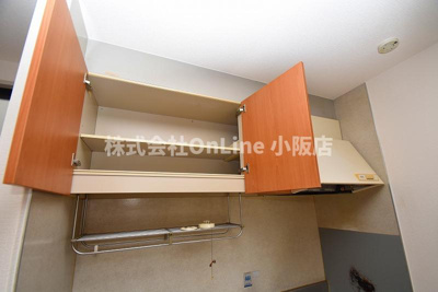 【収納】 | グランツ2000