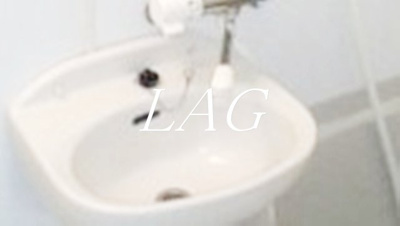 【洗面所】 | エスコート蒲田 | 洗面台です。