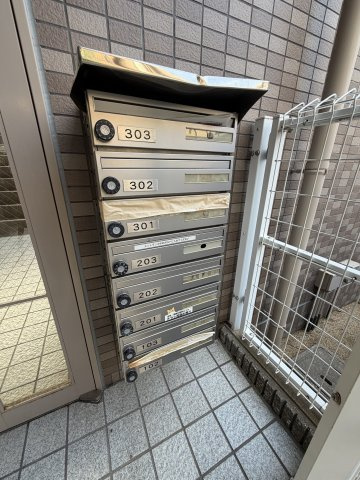 ベージュ野田のその他共用部分