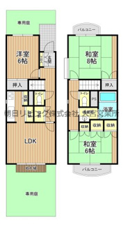 【間取り】 | かやのき団地 テラスハウス