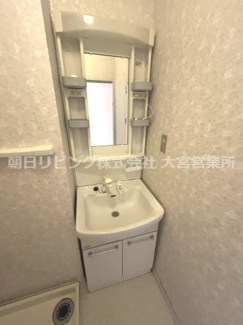 【独立洗面台】 | かやのき団地 テラスハウス