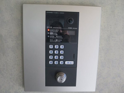 【セキュリティ】 | Ｌｕｄｅｎｓ戸越公園Ⅰ