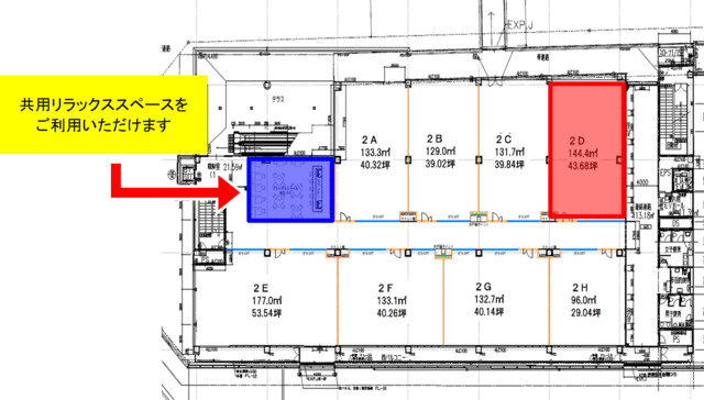 ＣＯＣＯＬＡ　ＡＶＥＮＵＥ