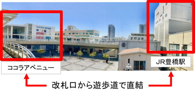 ＣＯＣＯＬＡ　ＡＶＥＮＵＥの外観