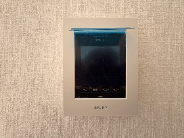 仙台市若林区沖野第9のセキュリティ