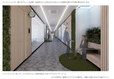 ＣＯＣＯＬＡ　ＡＶＥＮＵＥ