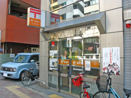 フェニックス西新宿５丁目弐番館の周辺