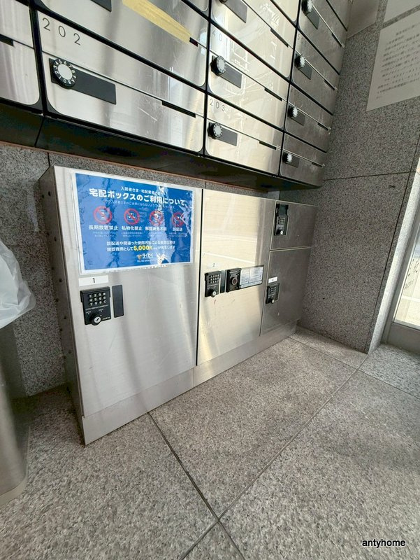 グレースカーサM　仲介手数料無料の設備