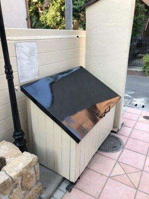 【設備】 | メゾンヤヨイ