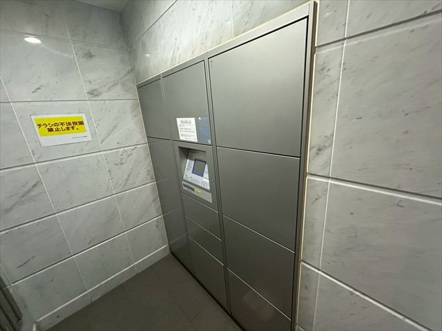 プレサンス桜通グレイス|名古屋市の賃貸ならMy賃貸のその他共用部分|プレサンス桜通グレイス