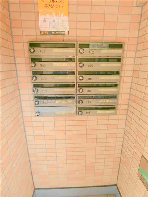 ヴィラSKのその他共用部分