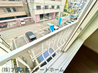 【バルコニー】 | ハイツ中道