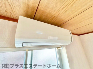 【設備】 | ハイツ中道