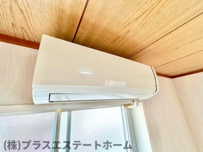 【設備】 | ハイツ中道