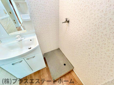 【その他】 | ハイツ中道