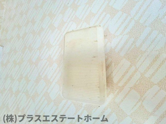 【セキュリティ】 | ハイツ中道