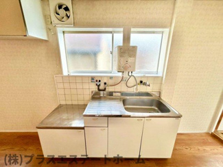 【キッチン】 | ハイツ中道