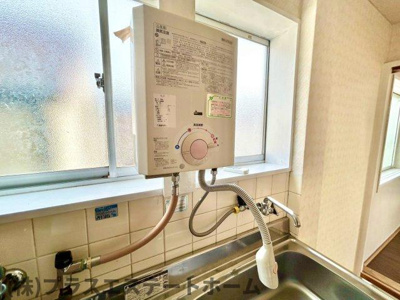 【内装】 | ハイツ中道