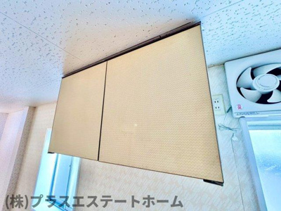 【内装】 | ハイツ中道