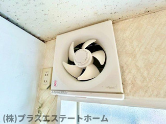 【内装】 | ハイツ中道