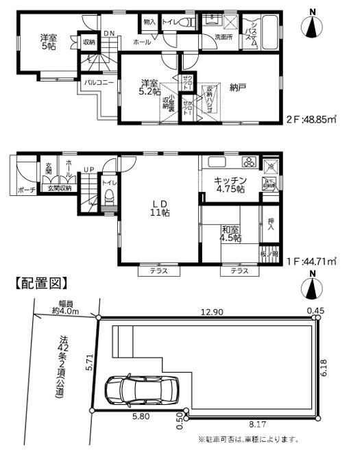 茅ヶ崎市松尾　中古戸建の間取り|南向き　３SLDKです。