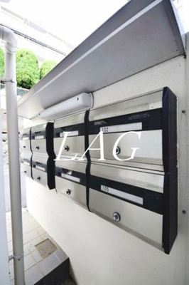 【その他共用部分】 | アミューズ上高田Ⅱ | 集合ポストです。