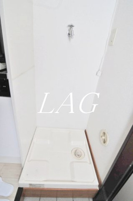 【設備】 | アミューズ上高田Ⅱ | 洗濯機置き場です