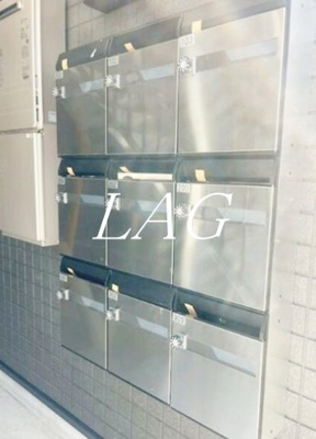 【その他共用部分】 | パラディーゾ戸田 | 集合ポストになります。