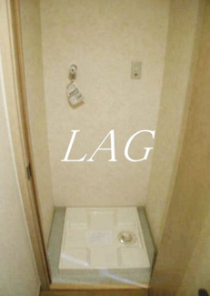 【設備】 | グランディユー | 室内洗濯機置場になります。