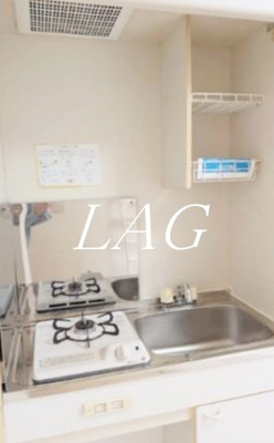 【キッチン】 | ヴィラ・フォンテーヌ | キッチンです。