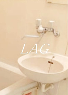 【洗面所】 | ヴィラ・フォンテーヌ | 洗面台です。