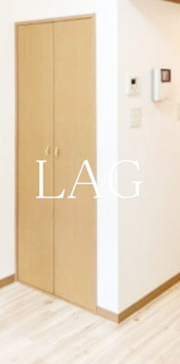 【収納】 | ヴィラ・フォンテーヌ | 収納です。