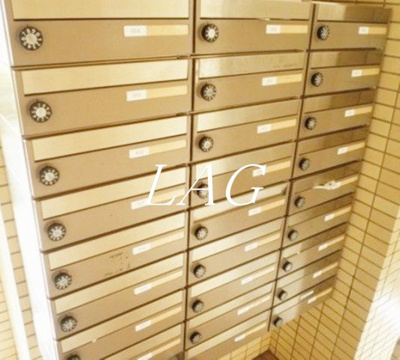 【その他共用部分】 | パレドール中野第五 | 集合ポストです。