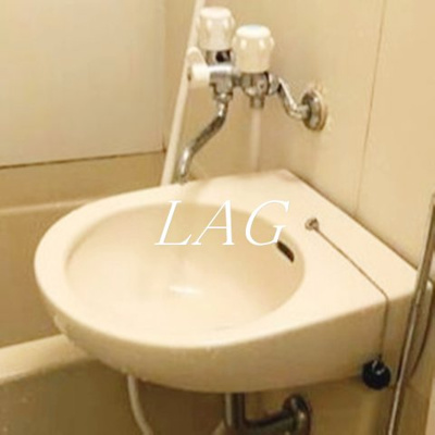 【洗面所】 | パレドール中野第五 | 洗面台です。