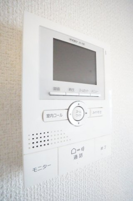 【設備】 | ハーリンガムコート都賀D | ※同物件・同タイプの写真です。