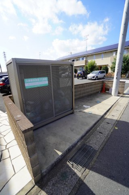 【その他共用部分】 | ハーリンガムコート都賀D