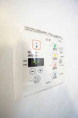 【設備】 | ハーリンガムコート都賀D | ※同物件・同タイプの写真です。